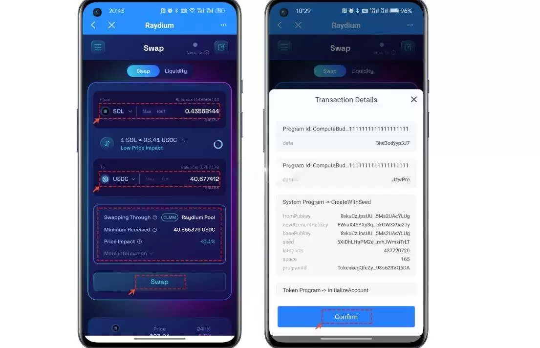 Raydium代币兑换界面