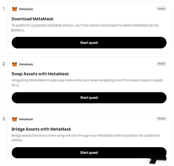 盘点2025年加密领域最热门的五大空投机会