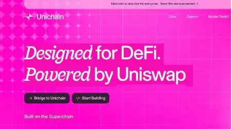 什么是Unichain？Unichain如何支持跨链流动性？