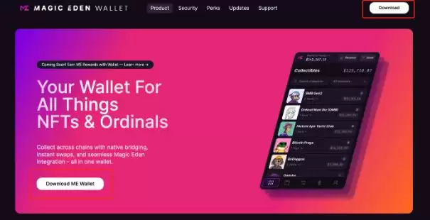 Magic Eden(ME)币是什么?未来前景如何?值得投资吗?