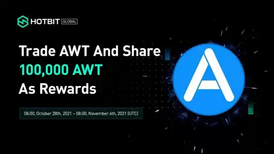 AWT是什么币种?AWT币前景如何?