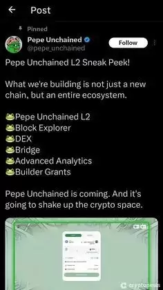 11个最值得期待的加密货币预售项目盘点(2025年3月)