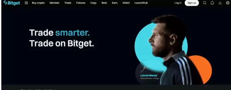 2025年全球最好P2P加密货币交易所排名:与传统交易所对比