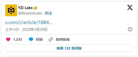 BNB是一项好的投资吗？未来价格如何？BNB币价格预测2025-2031