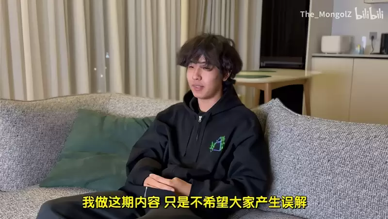 The MongolZ选手Senzu亲述离队真相!破除矛盾传闻,直面心理健康危机 The MongolZ选手Senzu亲述离队真相!破除矛盾传闻,直面心理健康危机