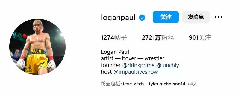 盘点名人发行的代币:TRUMP/MELANIA/ETH/BNB币趋势、风险与前景