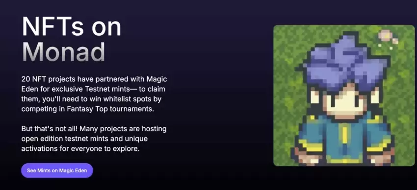 如何领取Monad空投？领取Monad空投分步指南