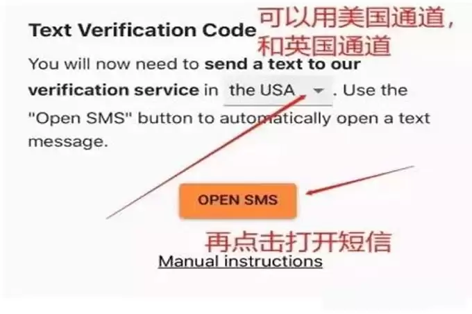 Pi 币上线主流交易所,空气币逆袭了？ 附KYC教程