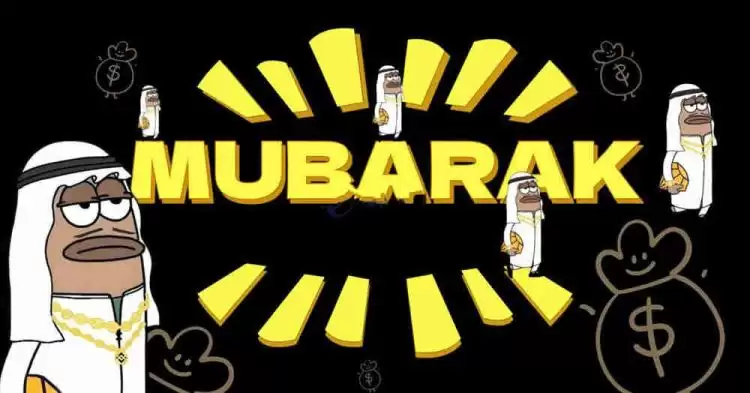 MUBARAK是什么币种？值得投资吗？上线了哪些交易所？