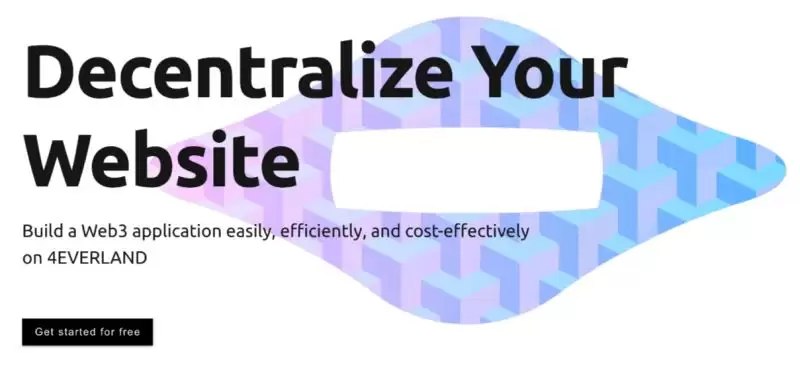 4EVERLAND(4EVER)币是什么?4EVER币价格预测(2025-2030)