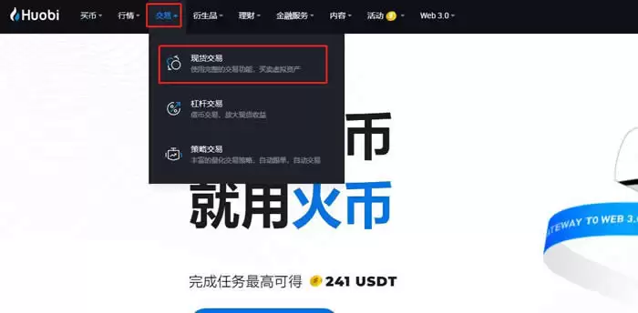 UNI币价格即将暴涨?市场是否倾向于看涨?