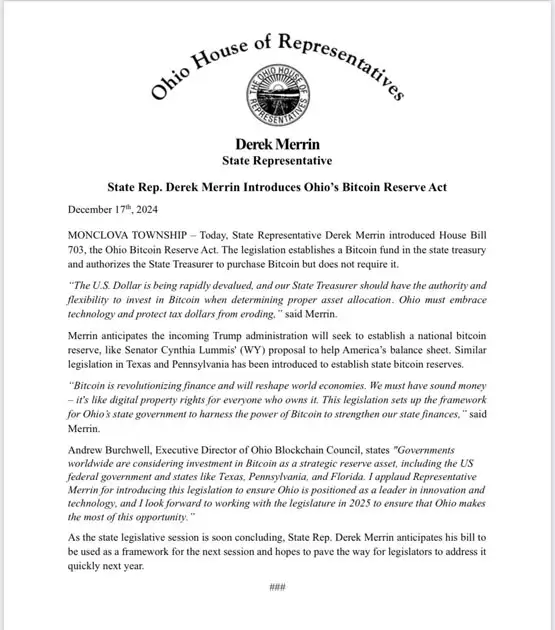 美国俄亥俄州议员提出比特币储备法案:应对美元贬值风险