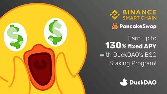 DUCKDAO是什么币种？DUCKDAO币怎么样？