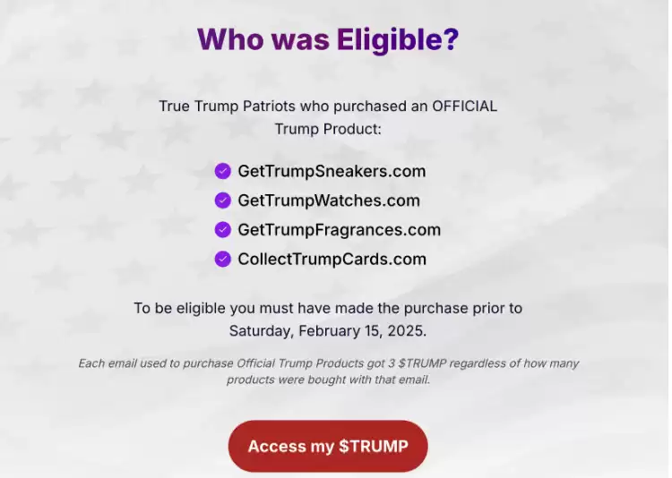 官方特朗 普表情包币:它是什么、如何购买以及空投活动