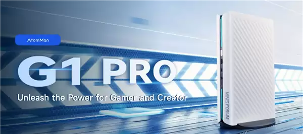 铭凡AtomMan G1 Pro迷你主机发布：小体积强性能