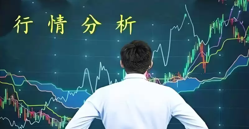 2025币圈看盘软件哪个最好?币圈高手看盘软件推荐