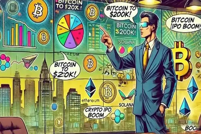 加密货币2025年的10大预测:比特币20万美元、5家加密独角兽上市