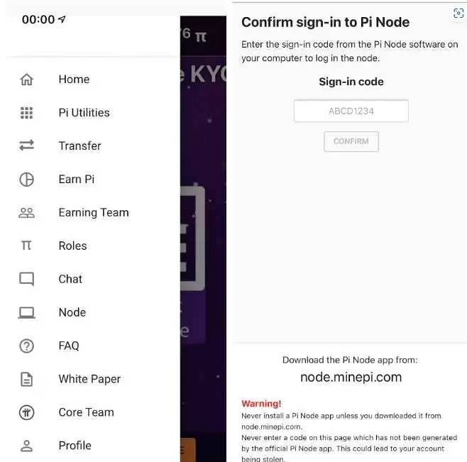 Pi Node教学:什么是Pi节点？如何安装和设定Pi Node？