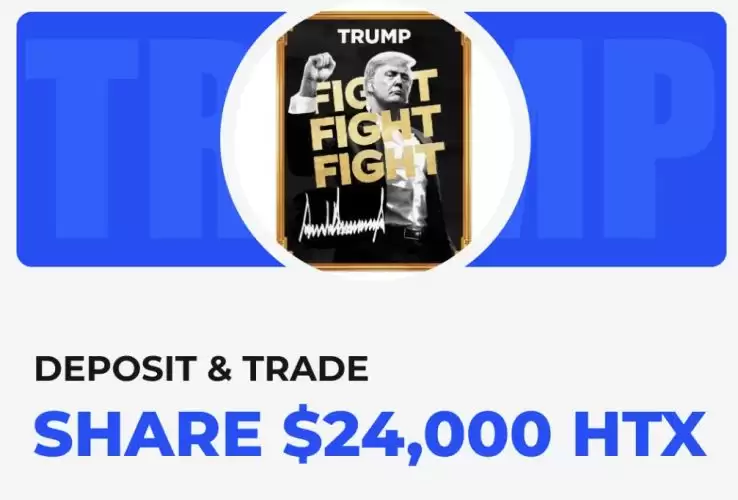 TRUMP代币上线哪些交易所？2025年TRUMP代币的最佳交易所