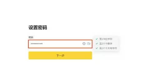 SUI币近期价格会上涨吗?SUI代币将走向何方?