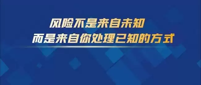 币圈防骗指南:揭秘土狗项目割韭菜套路,教你安全避雷