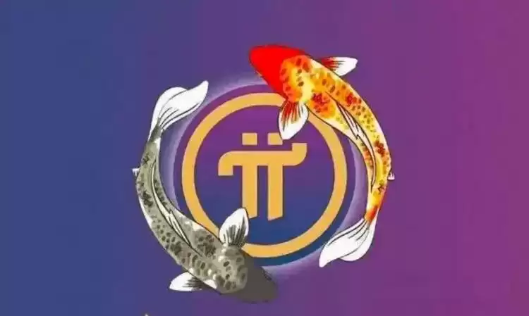 Pi币价格预测:3月14日Pi上市币安,届时一飞冲天？