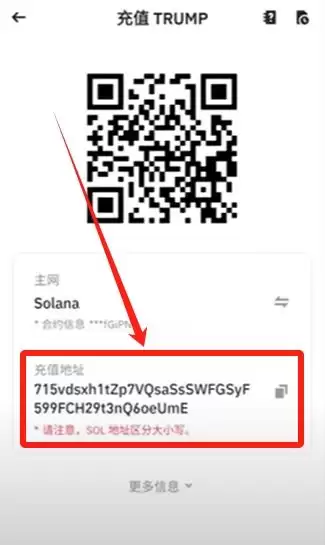 火币怎么转币到币安？如何把HTX里面的加密资产提到币安平台？