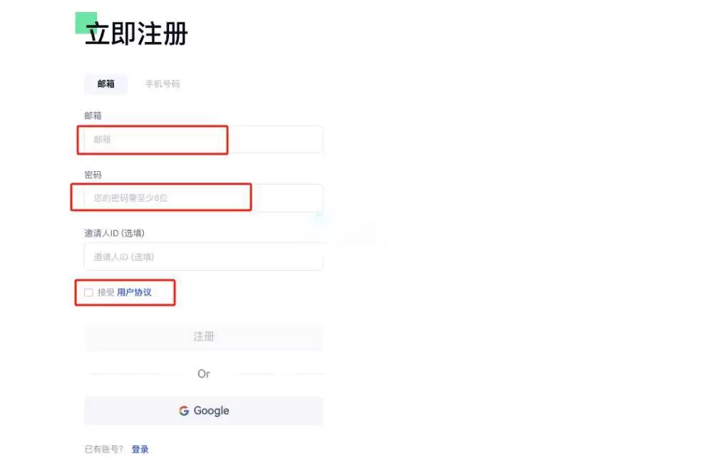 VVV币上线了哪些交易所?VVV币怎么交易?