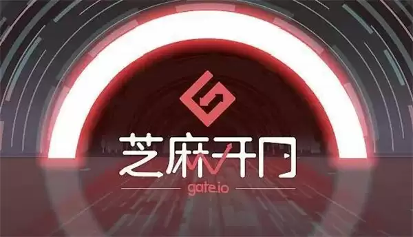 U币交易软件有哪些?2025年U币交易软件排行榜