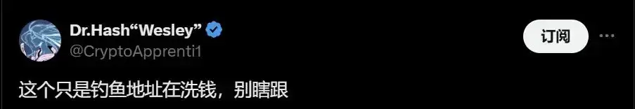 一文深扒Hyperliquid是如何被撸走180万美元的？