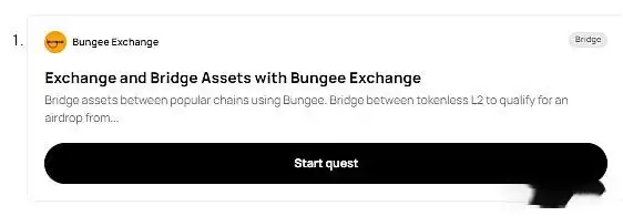盘点2025年加密领域最热门的五大空投机会