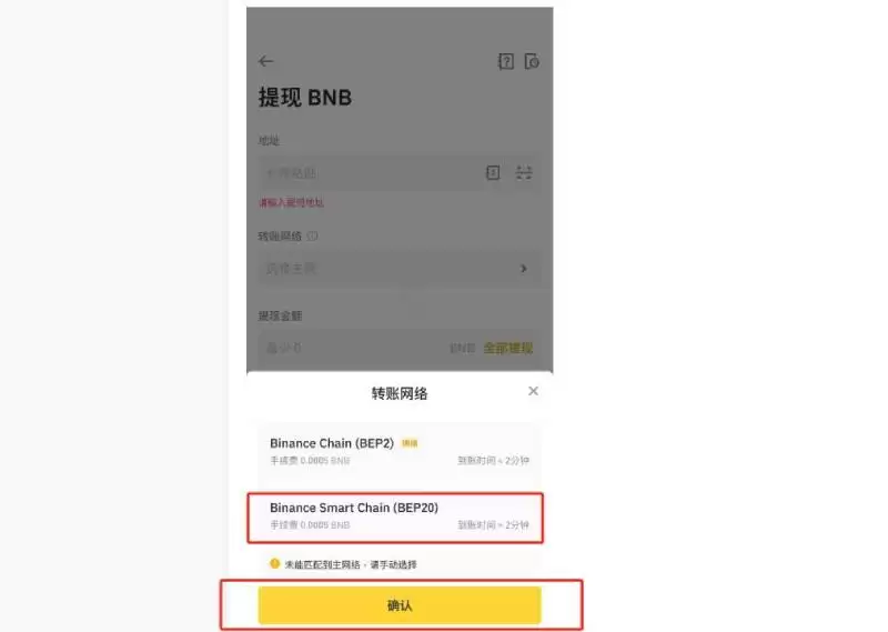 链上土狗能玩吗?链上土狗哪些值得冲?怎么买?