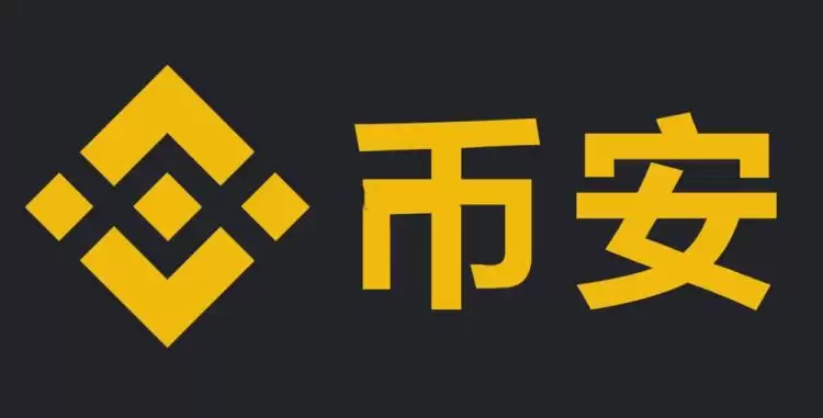 币安安卓下载方法