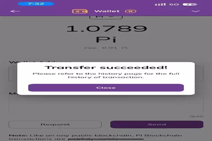 Pi币交易最关键步骤：交易完成