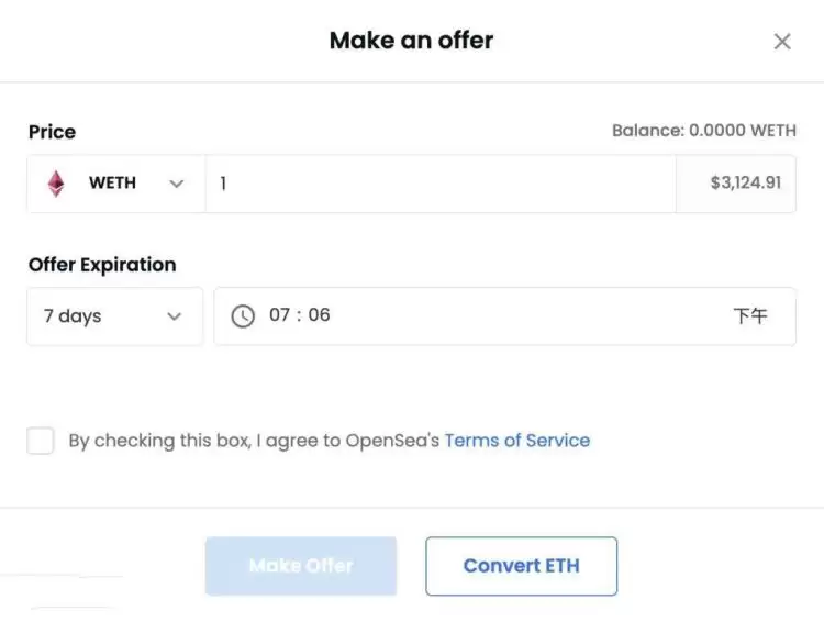 NFT代币怎么获得？NFT代币获取教程