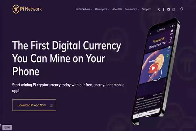 Pi币怎么卖？Pi币提领 9 道关卡手把手实测流程一次看