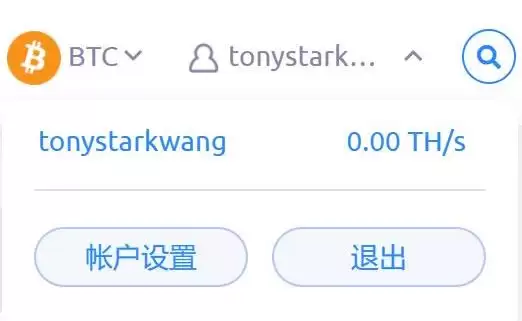 比特币挖矿的过程究竟是什么？是什么原理赚钱的？