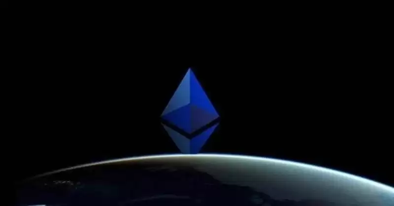 以太坊分叉有什么影响?以太坊分叉对币价影响分析