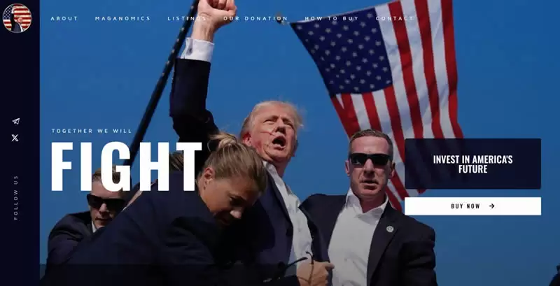 特朗普全系列MEME币有哪些？特朗普全系列MEME币汇总分析