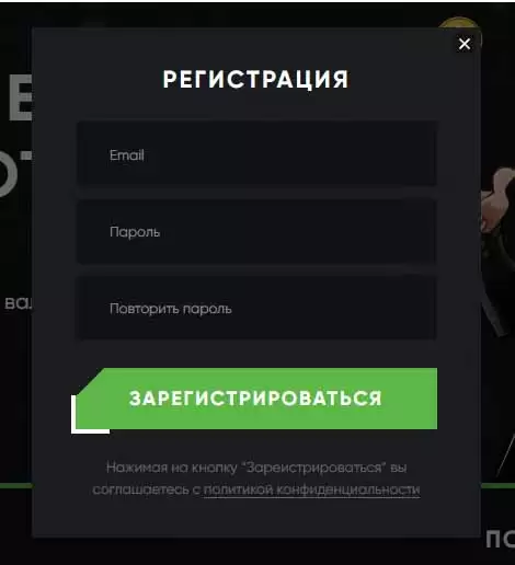 Matrix-Changer :交换器评论、功能概述