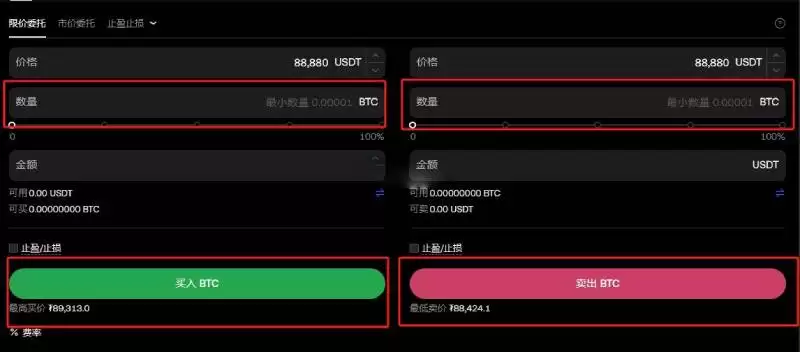 比特币大额提现要纳税吗?大额提现几天到账?