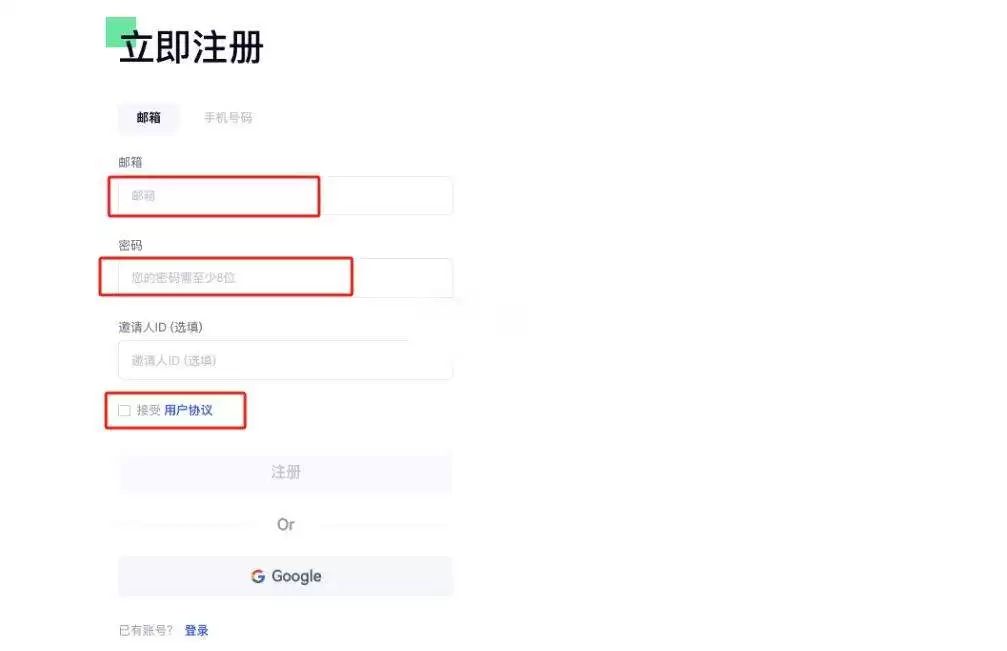 CHEEMS币值得购买吗?怎么买?CHEEMS币买卖交易全教程