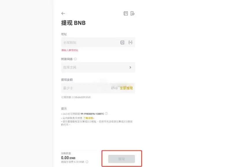 链上土狗能玩吗?链上土狗哪些值得冲?怎么买?