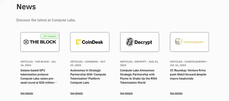 什么是Compute Labs？Compute Labs生态系统、代币经济全解析