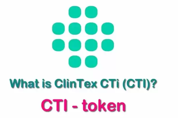 CTI是什么币种?CTI币未来前景怎么样?