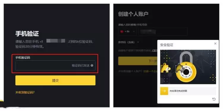 近期JASMY币价格表现如何？2025年JASMY币能达到1美元吗？