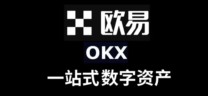 买币卖币手续费多少钱?买币卖币手续费一览