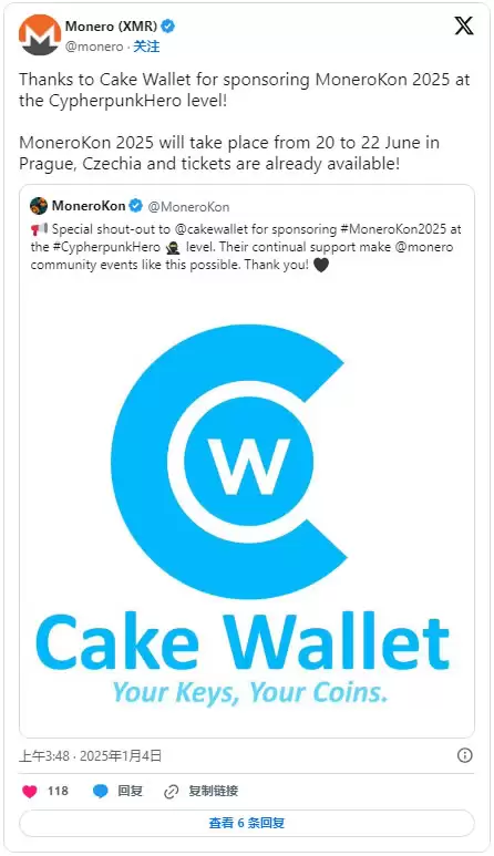 2025-2031年门罗币价格预测:现在应该购买XMR币吗？