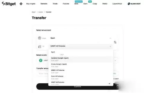 Bitget账户之间转移加密资产的详细教程