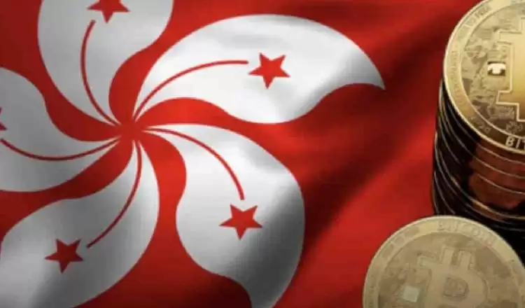 香港加密货币兑换店开店条件有什么要求?要求高吗?